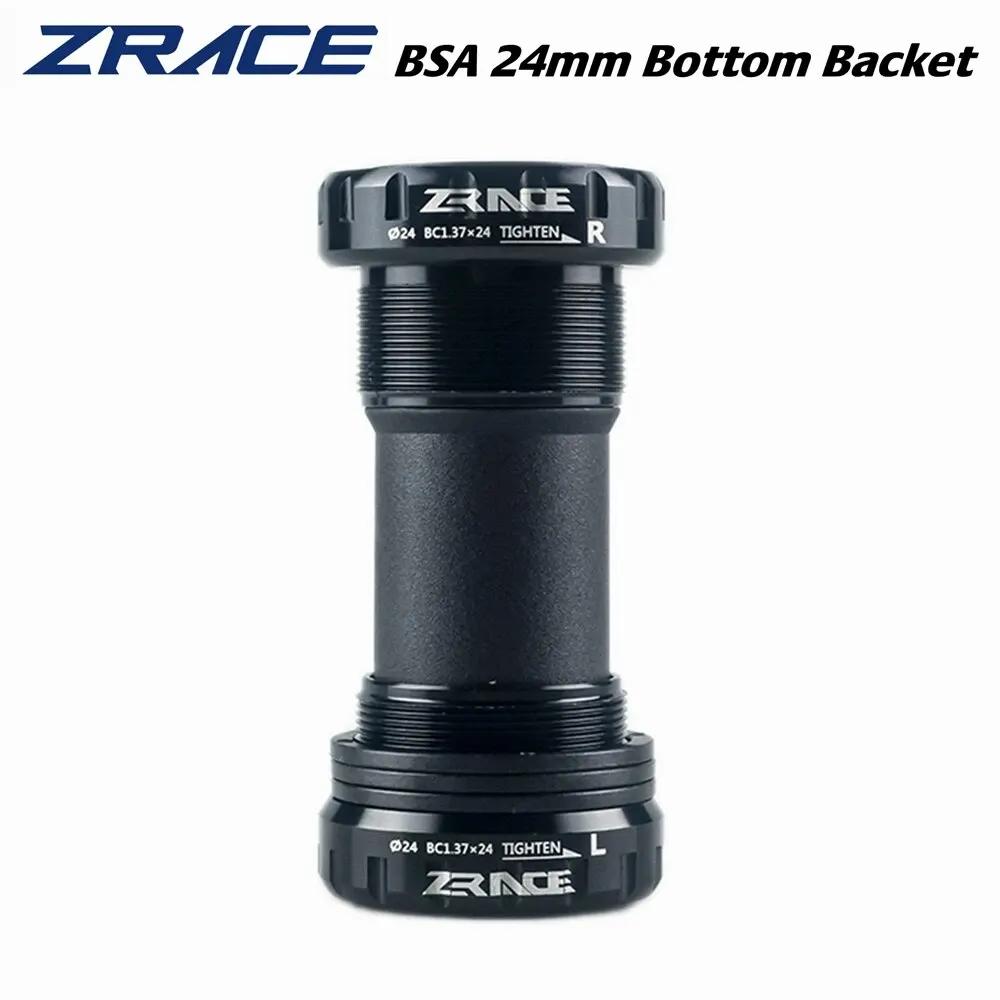 ZRACE BSA ˷̴ CNC ϴ 귡Ŷ, BB51, BB52, BB70, 24mm
